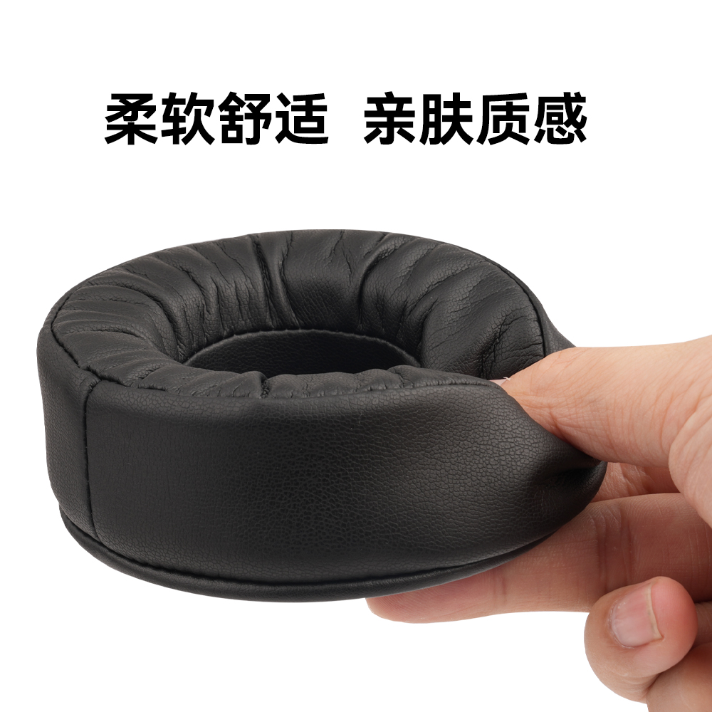 Almohadillas para auriculares  - Sennheiser Headphone Hd 25 reseña y precio